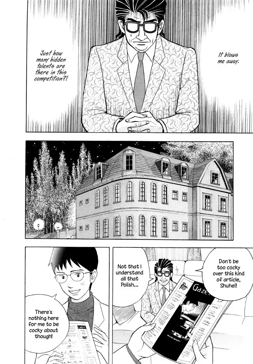 Piano no mori Chapter 164 20